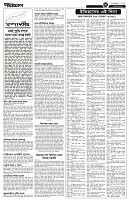 Page-3
