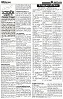 Page-3