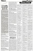 Page-3