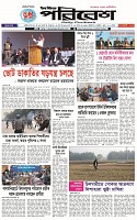 Page-1