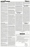 Page-2