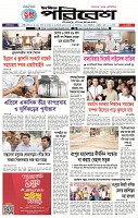 Page-1