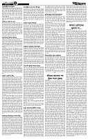 Page-2