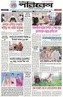 Page-1